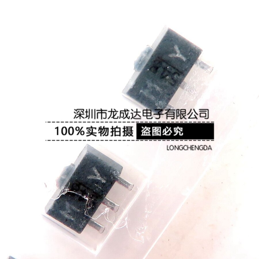    2SC2873-Y 2SC2873Y 2SC2873 SOT-89 ũ  MY power Ʈ, 30 